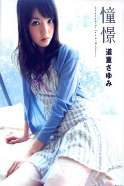 爱的春天电视剧全集